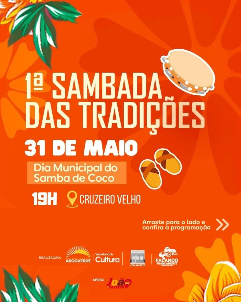 Sambada das Tradições em Arcoverde 
