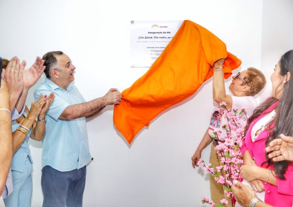 Reforma Centro de Saúde da Mulher em Arcoverde 