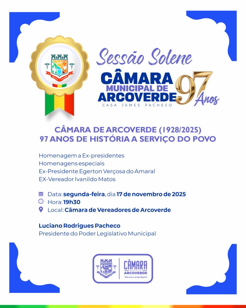 Câmara de Arcoverde completa 97 anos