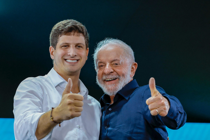 Presidente Lula em agenda em Pernambuco 