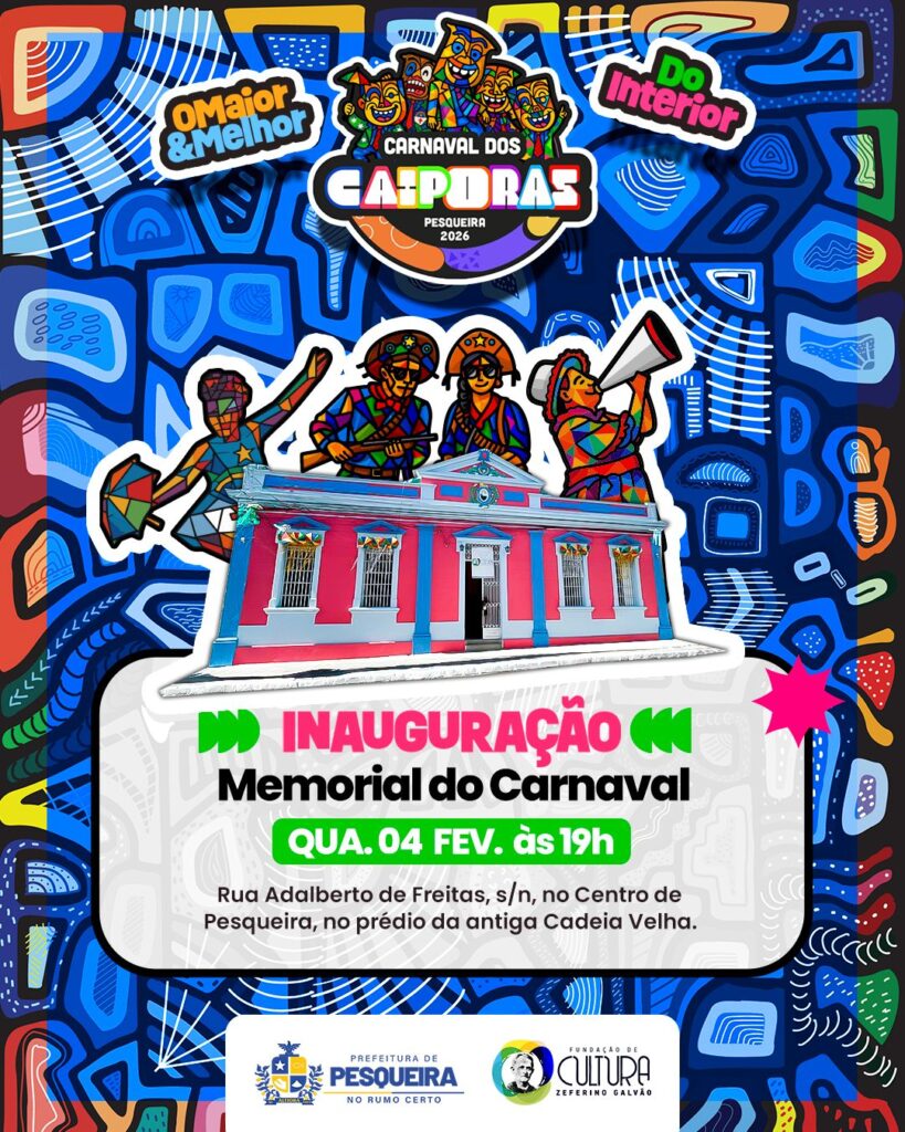 Memorial do Carnaval de Pesqueira 2026