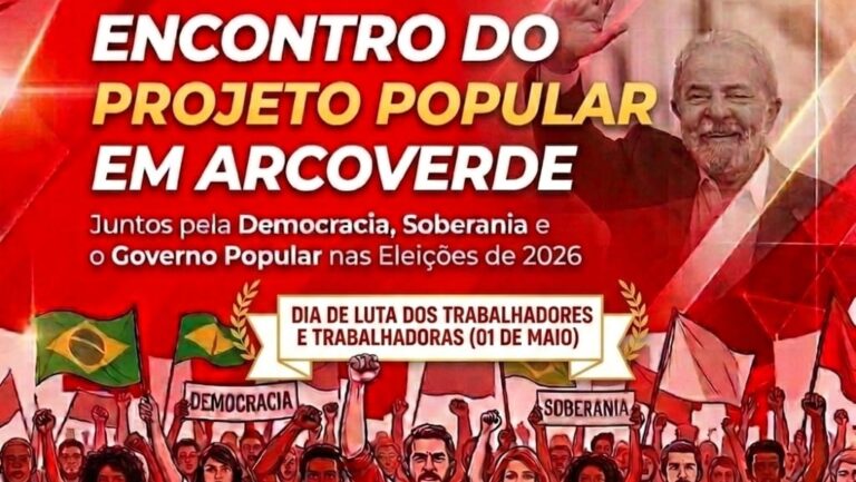 Portal Panorama - Arcoverde e região