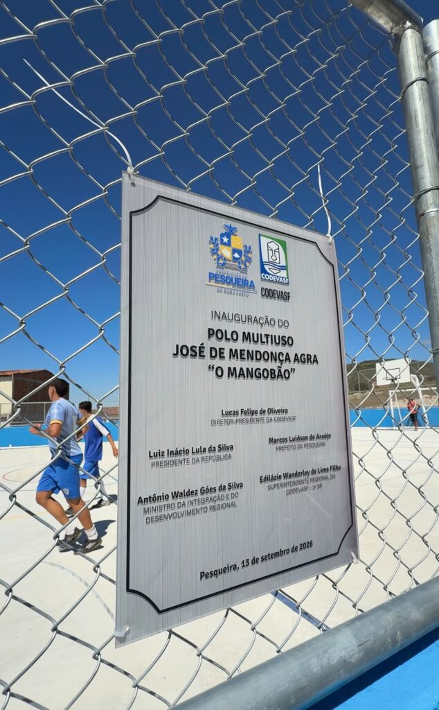 Mutuca recebe espaço de esporte e lazer em Pesqueira