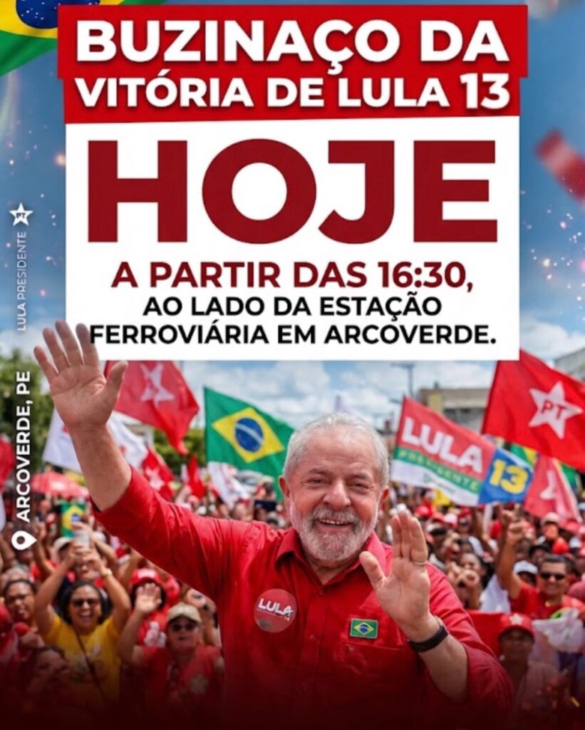 Comemoração da vitória de Lula em Arcoverde