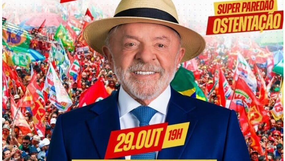 Arrastão da vitória de Lula acontece hoje em Arcoverde, com saída do bairro São Geraldo