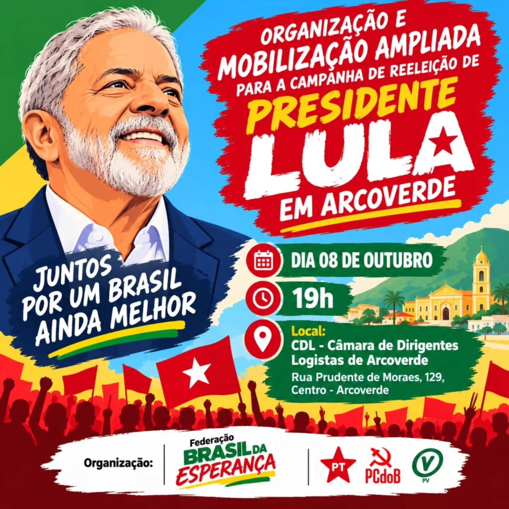 Mobilização em apoio a Lula em Arcoverde